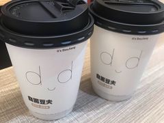 -自黑豆夫·臭豆腐夹馍(四海唐人街店)