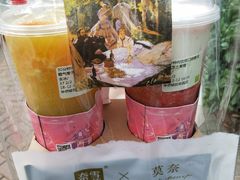 -奈雪的茶(华侨城创意园店)