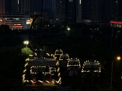 -富斯特索道