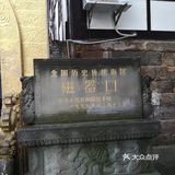 到了晚上，这座城市更漂亮