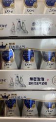 点击看大图 -cocokarafine可开嘉来
