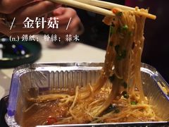 -啤仕多·啤客国潮跳舞BAR(保俶路店)