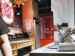 -味舵主重庆火锅(邓尉路店)