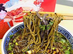 -樊记腊汁肉(竹笆市总店)