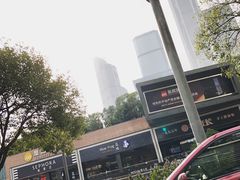 -皇庭广场(福华三路店)