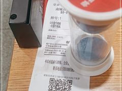 -南城香(四路通店)