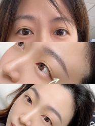 -UP&UP·半永久眉毛眼线机器野生眉