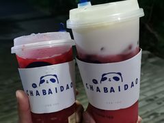 -茶百道(下沙宝龙二期店)