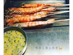 -浩运·海鲜青岛菜·海胆水饺(石老人店)