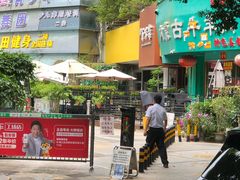 -百味馆·海鲜·湛江菜(后海花园店)