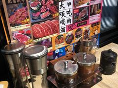 -AJIYA味屋和牛烤肉自助放题(温州万象城店)