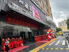 -时代TIT广场(东圃大马路店)