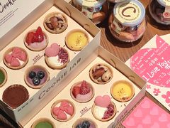 -CookieJar曲奇家(东方宝泰店)