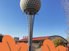 -长春公园(普阳街道)