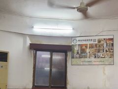 大堂-联兴酒家
