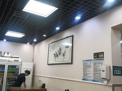 -清真·鸦儿李记·小馆(后海店)