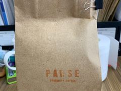 -PAUSE(恒大广场店)