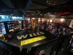 -威尔仕健身(虹桥南丰城店)