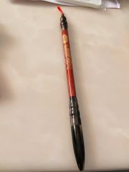 -禧婴婴儿理胎发·胎毛笔定制纪念品(新街口店)