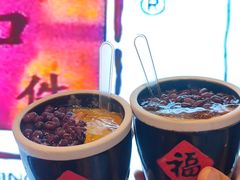 -沙胆彪炭炉牛杂煲(成都玉林店)