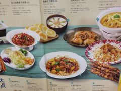 -新疆巴州金丝特餐厅(大钟寺店)