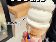 -DQ·蛋糕·冰淇淋(苏州中心店)