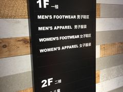 -SKECHERS 斯凯奇(上海国际时尚中心店)