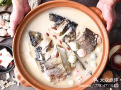-湘轩·土菜研究院(光大店)