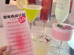 -杭桃里(万象城店)