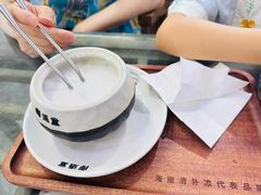 -椰语堂·海南清补凉(中山骑楼店)