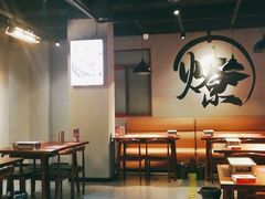 -燎局儿·烧烤工场(宁国路店)