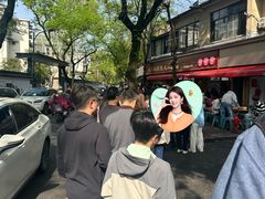 -文武王氏烧饼·无矾油条(西溪路店)