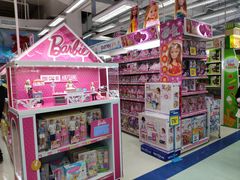 -玩具反斗城(海港城店)