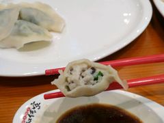 -清和传家饺子(龙泉道物美店)