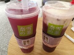 霸气石榴-奈雪的茶(湖滨银泰in77C区PRO店)