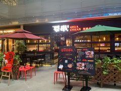 门面-白玉兰食品(甜云店)