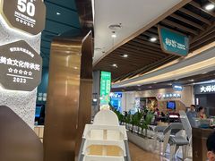 -椰客·海南椰子鸡(新塘永旺梦乐城店)