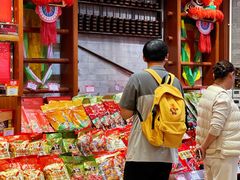 -皇上皇腊味店(下九路店)