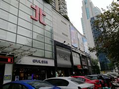 -南京环北服装批发市场