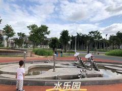 -华侨公园
