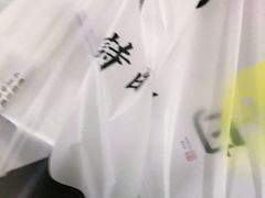 -赠李白·如诗的川味(余杭万达广场店)