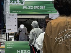 -福田卓悦INTOWN购物中心