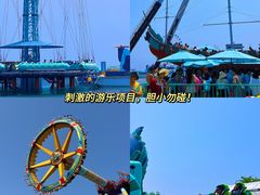 -秦皇岛乐岛海洋王国