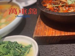 -万重锦·人文川菜馆(骡马市店)