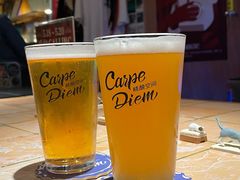 -Carpe Diem精酿空间