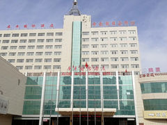-库车国际酒店(火车站东湖公园店)