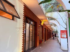 -二荆条·城市森林火锅旗舰店