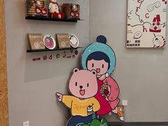 -静宜和她的朋友(星海广场店)