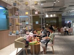 -奈雪的茶(湖滨银泰in77C区PRO店)