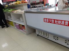 -荣吉招牌自助骨头锅(顾乡店)